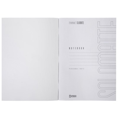 Тетрадь А4  48л клетка soft-touch "SoloMatte. Черный бархат" (092936) Хатбер