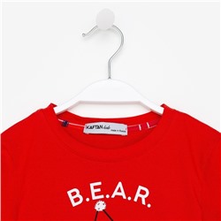 Пижама новогодняя детская KAFTAN «Bear» размер 30 (98-104)