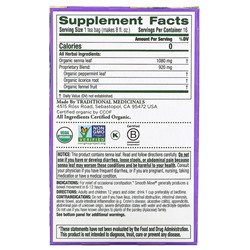 Traditional Medicinals, Smooth Move, органическое слабительное средство, мята перечная и сенна, без кофеина, 16 чайных пакетиков, 32 г, (1,13 унции)