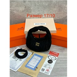 Сумка #23090115