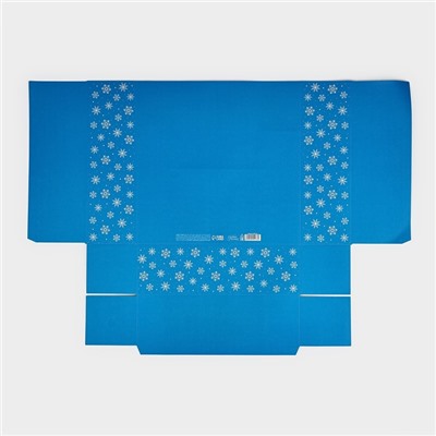 Подарочная коробка новогодняя складная «Волшебного Нового года», 26×26×8 см