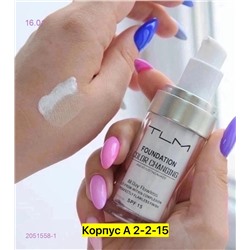 Тональный крем 2051558-1