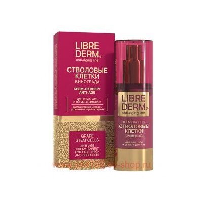 LIBREDERM Крем-эксперт anti-age для лица шеи и области декольте Стволовые клетки винограда 50 мл