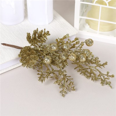 Ветка искусственная 21 см золото / GP22-558 /уп 60/300/Новый год