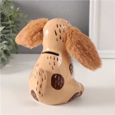 Копилка для денег «Озорная собачка», керамика, 8.6×11.8×13.1 см