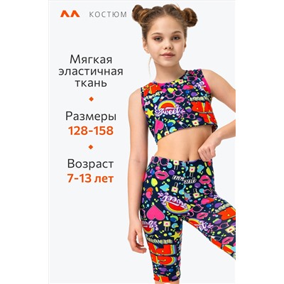 Летний костюм из бамбука для девочки Happyfox