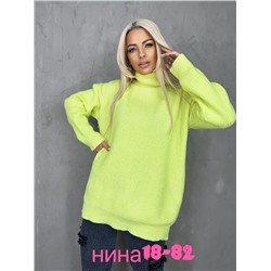 туника