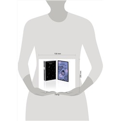 Эксмо Гёте И.В., Валера Х. "Два Фауста (набор из 2-х книг: "Фауст" и "Иллюзии доктора Фаустино")"