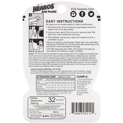 Hearos, Ear Plugs, Ultimate Softness, High, NRR 32, 6 Pair