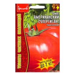 Семена Томат Американский Супергигант 10 шт.  12.29 г.