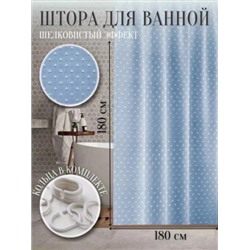 Шторы для ванны #22943944