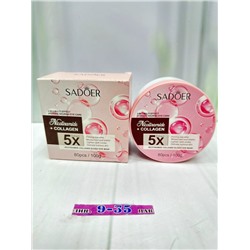 Патчи для вокруг глаз #23117821