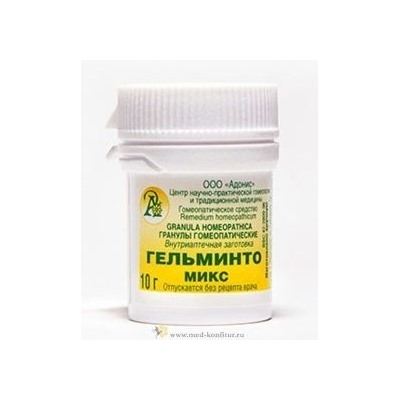 Гранулы гомеопатические "Гельминто-микс"