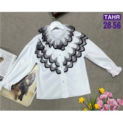 Рубашка #22245632