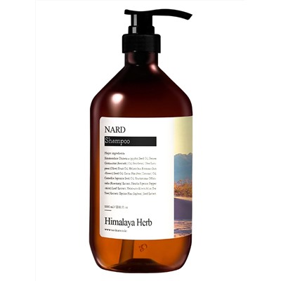 BOUQUET GARNI NARD - ШАМПУНЬ ДЛЯ ВОЛОС И КОЖИ ГОЛОВЫ SHAMPOO SIGNATURE, 1000 МЛ