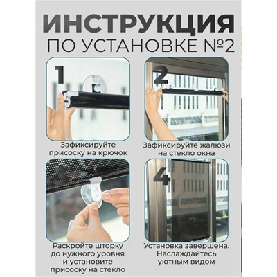 Артикул #23343237