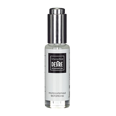 Феромоны молекулярные дропперы мужские Desire Invisible 30 ml