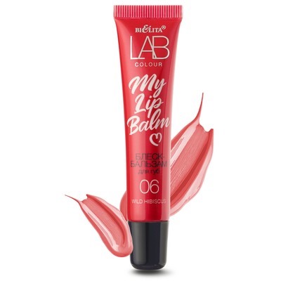 Блеск-бальзам для губ My Lipbalm 06 Wild Hibiscus