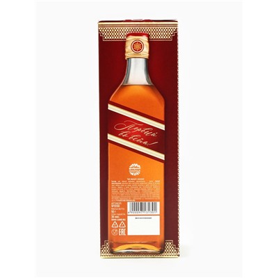 Чай чёрный «С Новым годом!», вкус: лимон, 50 г (18+)