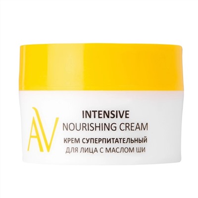 ARAVIA Laboratories Laboratories Крем суперпитательный для лица с маслом ши Intensive Nourishing Cream, 50 мл/12