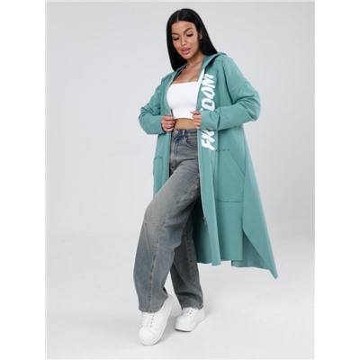 Парка "Тоффи" фисташка