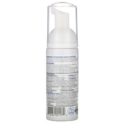 BioProtect, Hydrating Hand Sanitizer, Alcohol Free, 1.7 fl oz (50.2 ml)