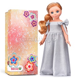 Кукла Эсна 12.