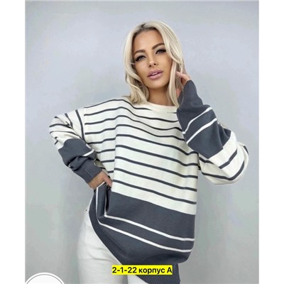 Кофта #23056536