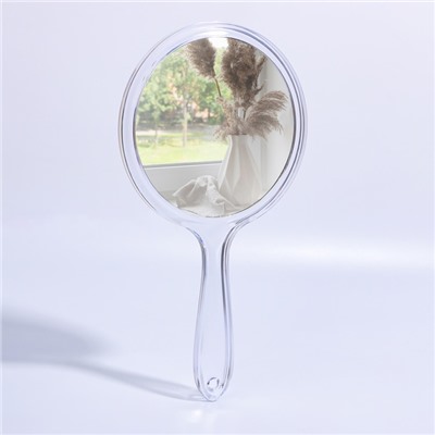 Зеркало с ручкой, двустороннее, с увеличением, d зеркальной поверхности 12.5 см, цвет прозрачный