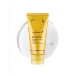 Medicube Ночная маска-пленка с куркумой и коллагеном Kojic Acid Turmeric Night Wrapping Mask