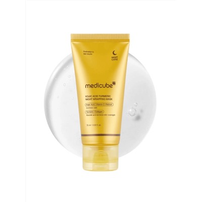 Medicube Ночная маска-пленка с куркумой и коллагеном Kojic Acid Turmeric Night Wrapping Mask