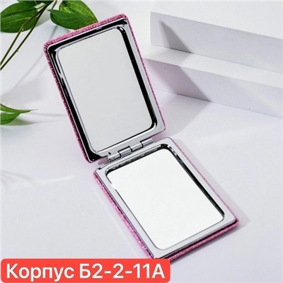Артикул #22987856