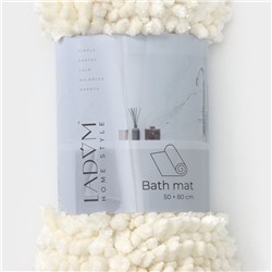 Коврик для дома LaDо́m, букли, плотность 1400 г, 50×80 см, молочный