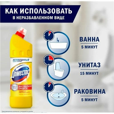 Духи #23326485