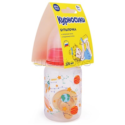 Бутылочка прямая с латексной соской "Профессии" без ручек 125 мл