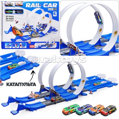 Трек "Авто-Ринг" в коробке