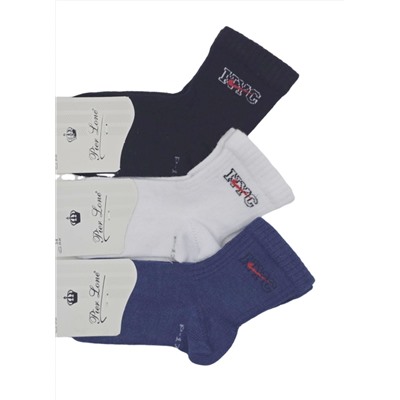 Носки для мальчика Pier lone