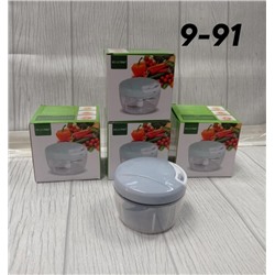 Беспроводной ручной измельчитель #22999354