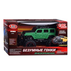 Машина "Внедорожник. Верное направление" р/у, в коробке