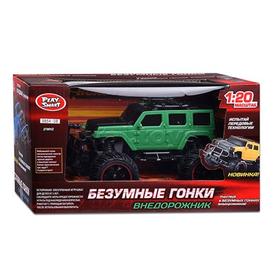 Машина "Внедорожник. Верное направление" р/у, в коробке