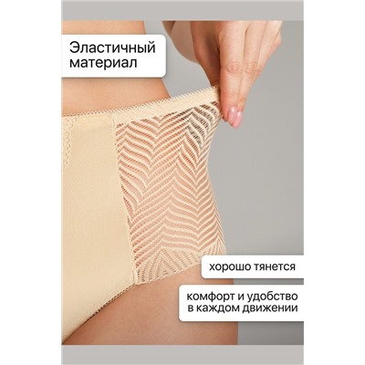 Трусы 0208 кружевные 46-60 3 шт НАТАЛИ, 1211666