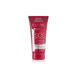 EVELINE Extra soft SOS Интенсивно питательный крем для рук для очень сухой кожи 100мл