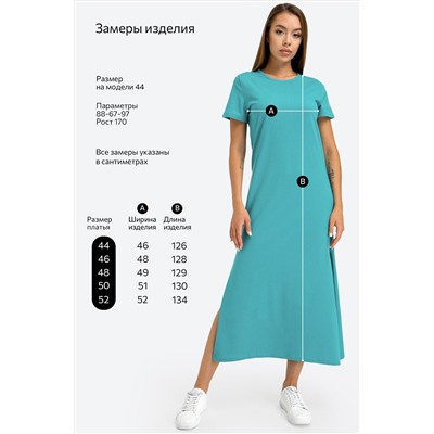 Однотонное женское платье-футболка Happyfox