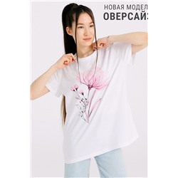 Футболка АПРЕЛЬ, 975443