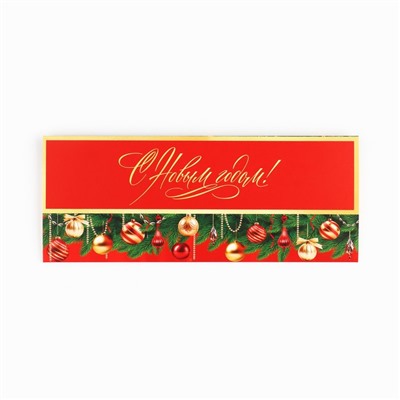 Коробка для конфет, кондитерская упаковка, 5 ячеек, «С Новым годом!», шары, 5×21×3 см