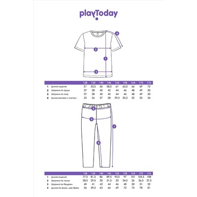 Комплект (Футболка+Брюки) PLAYTODAY, 822691
