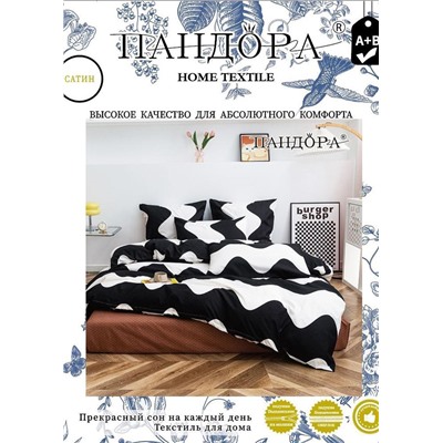 Постельное белье #22774840