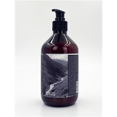 BOUQUET GARNI NARD - МАСКА ДЛЯ ВОЛОС С ЭКСТРАКТАМИ ЛАВАНДЫ И МУСКУСА TREATMENT LAVENDER MUSK, 500 МЛ
