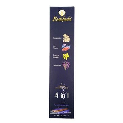 Ароматические палочки 4 в 1 (Камасутра, Анти-стресс, Французская ваниль, Лаванда) с подставкой Bestofindia, Индия, 20 шт.