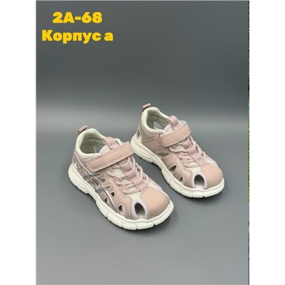 Босоножки #23345333